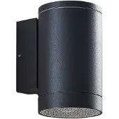 LUCANDE Buitenverlichting , Thomke, dimbare, Grijs, Terras, Metaal, Modern