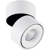 Arcchio Plafondlamp , Rotari, dimbare, Wit, Gang / Hal, Aluminium, Modern