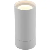 Arcchio Thabo LED plafondspot, uit te lijnen 12,5W Thabo, dimbaar, wit / opaal, Hal, Aluminium, Modern, winkelverlichting