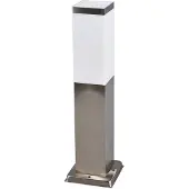 LINDBY - Lorian Buiten Tuinlamp H45 Steel