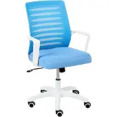Beliani RADIANT - Bureaustoel - Blauw - Mesh