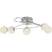 Brilliant Design plafondlamp Dajana