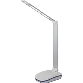 Globo Bureaulamp Talisa wit