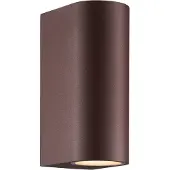 Nordlux Wandlamp buiten Dion Double, dimbaar, bruin / roest, Aluminium, Wandlamp buiten
