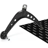 RIDEX 273C0456 Draagarm