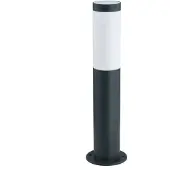 LINDBY - Sokkellampen - 1licht - roestvrij staal - H: 45 cm - E27 - antraciet, opaal
