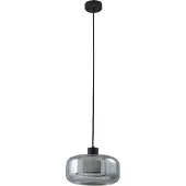 LINDBY Hanglampe , Hildur, dimbare, Grijs, Woonkamer, Glas