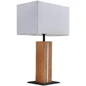 LINDBY Tafellampe , Garry, dimbare, Wit, Woonkamer, Stof, Modern