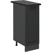 Vicco R-Line Apotheekkast – 30 cm, WB Antraciet Antraciet landhuis