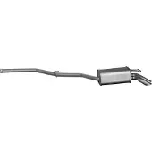VEGAZ MS-257EBER Einddemper