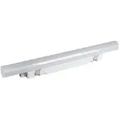 Müller -licht Led Tl Armatuur Aquafix - 60cm - 4000k - 1850lm - Ip65 - 20w