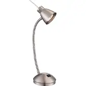 Globo Lighting Klassieke Bureaulamp Nuova Nikkel
