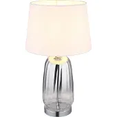 Globo Schemerlamp Classy chroom