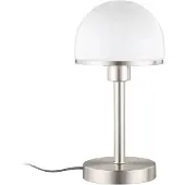 LINDBY Tafellampe , Jolie, Grijs, Slaapkamer, Metaal, Modern