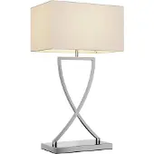 LUCANDE Tafellampe , Evaine, Metallic, Woonkamer, Metaal, Modern
