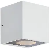 Arcchio Wandlamp buiten Tassnim, wit / opaal, Aluminium, Modern, Wandlamp buiten