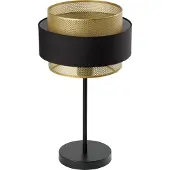 Osram Nachtkastlamp - nachtlampje Decor Hornet, zwart, Woon-/ Eetkamer, Textiel / Stof / Zijde, Modern, Tafellamp