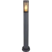 Globo Moderne buitenlamp Boston 80cm