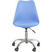 Vdd - Blauwe bureaustoel in hoogte verstelbaar - 42x48x97cm