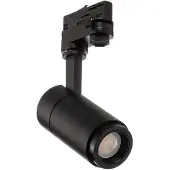 Arcchio Nanna LED rail spot zwart 3000K 12W, zwart, Werkkamer / Kantoor, Aluminium, railverlichting