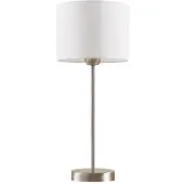 LINDBY Tafellamp Annatina, alu / grijs / zink, Slaapkamer, Textiel / Stof / Zijde, Modern, Tafellamp