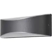 LUCANDE LED-wandlamp buiten Akira, zwart, Aluminium, Modern, LED wandlamp buiten