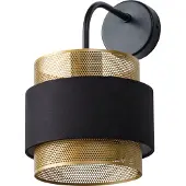Osram Wandlamp Decor Hornet, dimbaar, zwart, Woon-/ Eetkamer, Textiel / Stof / Zijde, Modern, wandlamp
