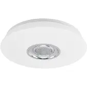LINDBY LED-plafondlamp Elpida, dimbaar, wit / opaal, Woon-/ Eetkamer, Kunststof, Modern, LED plafondlamp