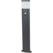 LINDBY LED tuinpadverlichting Obri, 80 cm, antraciet, sensor Obri, zwart, Roestvrij staal, Modern