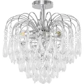 LINDBY Plafondlamp Silino, dimbaar, chroom / zilver, Woon-/ Eetkamer, metaal, Modern, plafondlamp