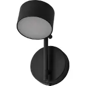 Osram LED-wandlamp Decor Kyoto, dimbaar, zwart, Woon-/ Eetkamer, Aluminium, Modern, LED wandlamp
