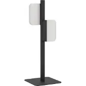 Eglo Led tafellamp Ervidel