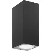 PRIOS - Wandlamp buiten - 2lichts - Aluminium, glas - H: 16 cm - GU10 - zwart