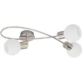 LINDBY Plafondlamp , Elaina, dimbare, Grijs, Woonkamer, Metaal, Modern