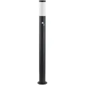 LINDBY tuinpadverlichting Statius, antraciet/wit, sensor, 100 cm Statius, zwart, metaal, Modern