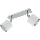 Eglo Plafondlamp Valbiano Nikkel