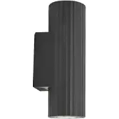 LINDBY Wandlamp buiten Christa, dimbaar, zwart, Beton, Modern, Wandlamp buiten