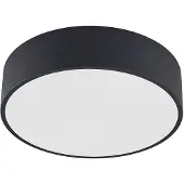 Arcchio Plafondlamp , Noabelle, dimbare, Zwart, Keuken, Metaal, Modern
