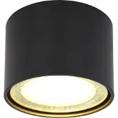 Globo Lighting Plafondlamp Serena Ø 11,3cm zwart