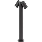 PRIOS Tuinpadverlichting Tulimar , dimbaar, zwart, Aluminium, Modern, Tuinpad verlichting