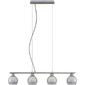 LUCANDE - Kaiya 4 Hanglamp Nickel