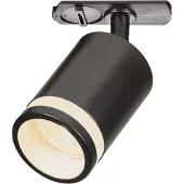 Nordlux Rondie Link LED Railspot | 1x GU10 Max 35W | Dimbaar | Zwart