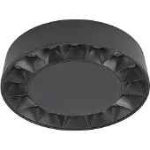 LUCANDE LED buiten plafondlamp Kelissa, rond, zwart Kelissa, zwart, Badkamer, Aluminium, Modern, LED plafondlamp