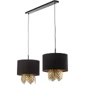 LUCANDE Design hanglamp Malviras, dimbaar, zwart, Woon-/ Eetkamer, Textiel / Stof / Zijde, Design, hanglamp