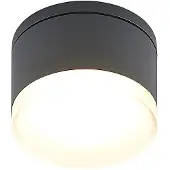 LINDBY Buitenverlichting , Mathea, Zwart, Metaal, Modern