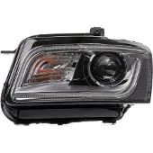 Valeo Koplamp 044867 Valeo voor o.a. AUDI