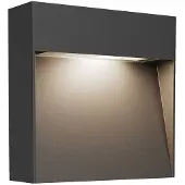 LUCANDE Buitenverlichting , Noreia, dimbare, Zwart, Balkon, Aluminium, Modern
