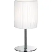 Globo Lighting Tafellamp BAILEY chroom wit 10x10x26 cm 24660