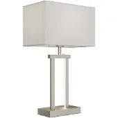 LINDBY Tafellampe , Sigurd, dimbare, Metallic, Woonkamer, Stof, Modern