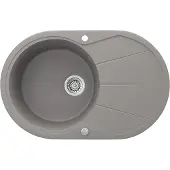 Bergström Spoelbak – 78 x 50 cm Rond met droogplaats Beton